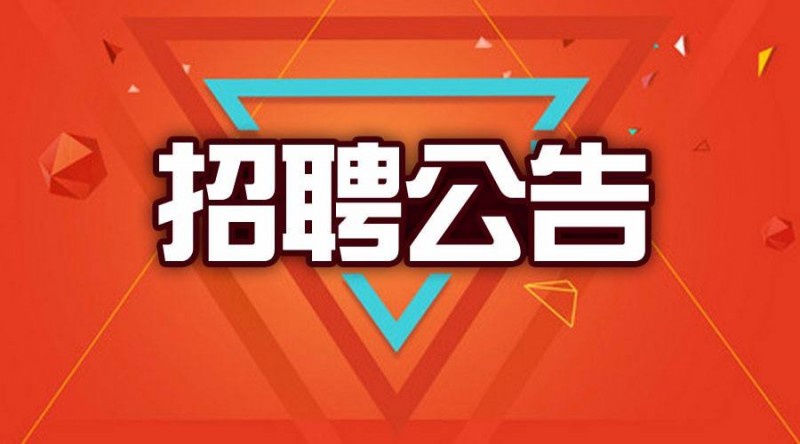 开云线上平台（集团）官方网站2013年7月招